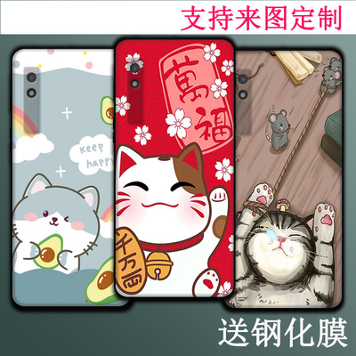 卜居G55全包硅胶磨砂手机壳