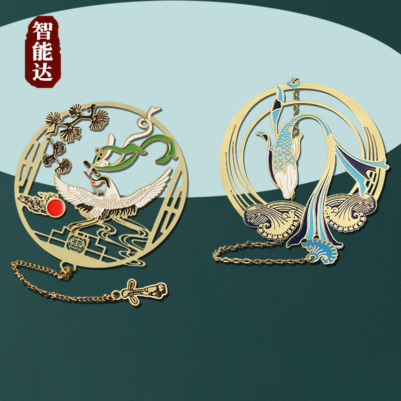 礼盒礼品纪念品订制女生男生版古典书签儿童小学生卡通创意文创产品
