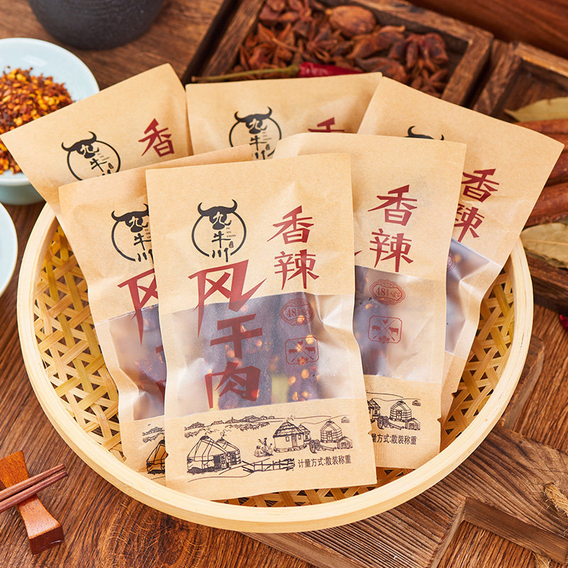 九牛川猪肉干风干手撕原味香辣独立小包装猪肉脯干四川干巴条零食