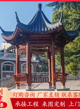 26款户外凉亭四角六角亭子菠萝格古建筑长廊新农村防腐木景观园林