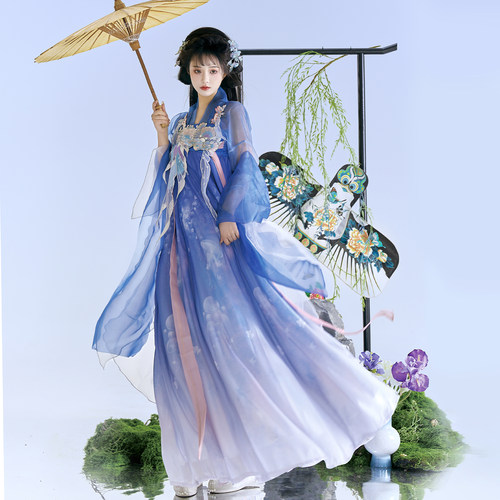 超仙日常花瓣袖刺绣吊带裙汉元素
