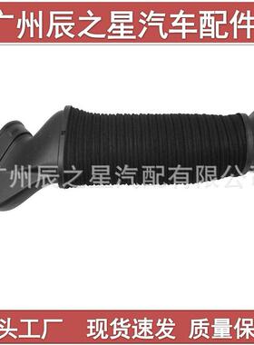 272 090 34 82  2720903482适用于奔1驰 W221 S级 2007-2012