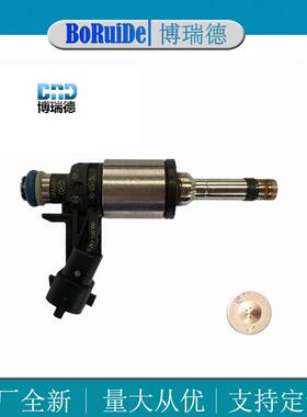 现货35310-2B110  0261500100喷油嘴 适用于现途胜LM