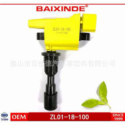 BAIXINDE6 点火线圈 下线ZL01-18-100 ZL01-18-100A/BZZY1-18-100