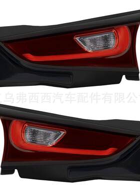 适用于马自达CX-5 尾灯内侧美版配尾灯带示宽灯不带雾灯带倒车