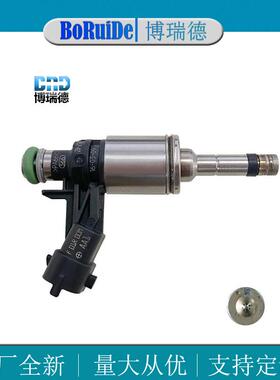 F01R00MAA1 F2GE-9F593-AAAB喷油嘴 适用于福特，沃尔沃2.0T /7孔