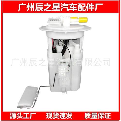 17040-8M21B 17040-E9184M适用于日1产Sunny Sentra（双管）