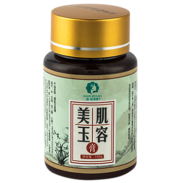 筱肤泽源美肌玉容膏焕颜珍珠膏霜净白保湿补水