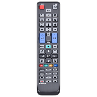 鸿欣达适用于三星电视机遥控器AA59-00475A UA32D5000PR UA40D5000PR UA46D5000PR UA32D50BN59-00901A