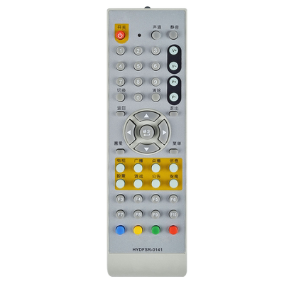 鸿欣达适用于大连广电有线遥控器
