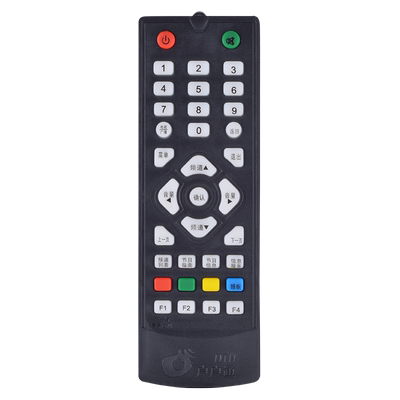 鸿欣达适用于中九村村通