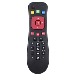 鸿欣达适用于BESTV百视通百事通中国电信高清联通网络数字电视机顶盒遥控器R1208-A R3300-M R1229 上海小红