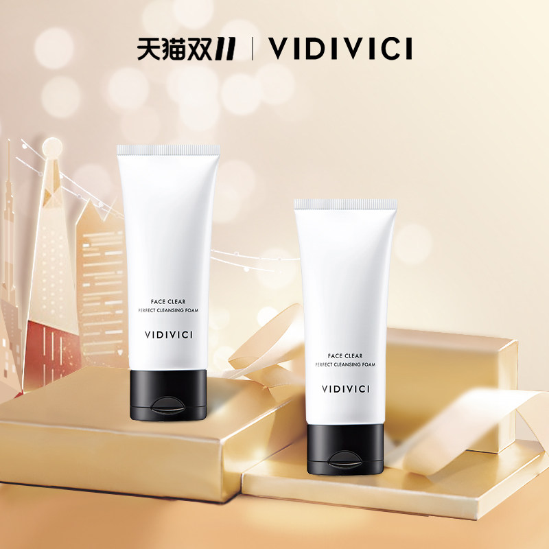 VidiVici洗面奶女氨基酸深层清洁温和控油洁面乳旅行便携官方正品