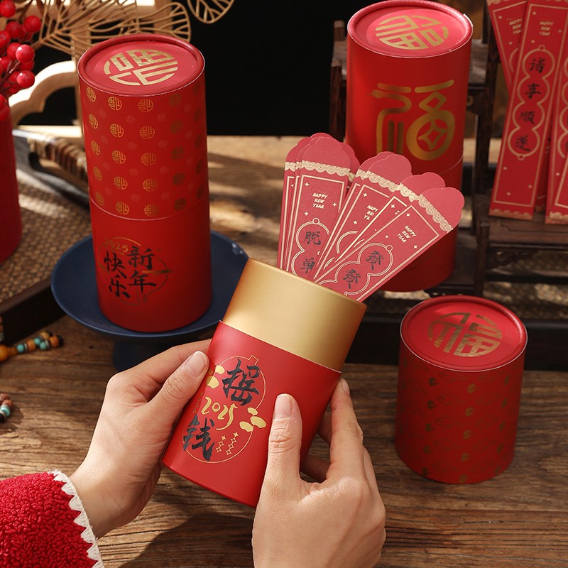 2025蛇年盲盒抽签桶趣味创意新年红包抽签桶公司团建聚会游戏道具