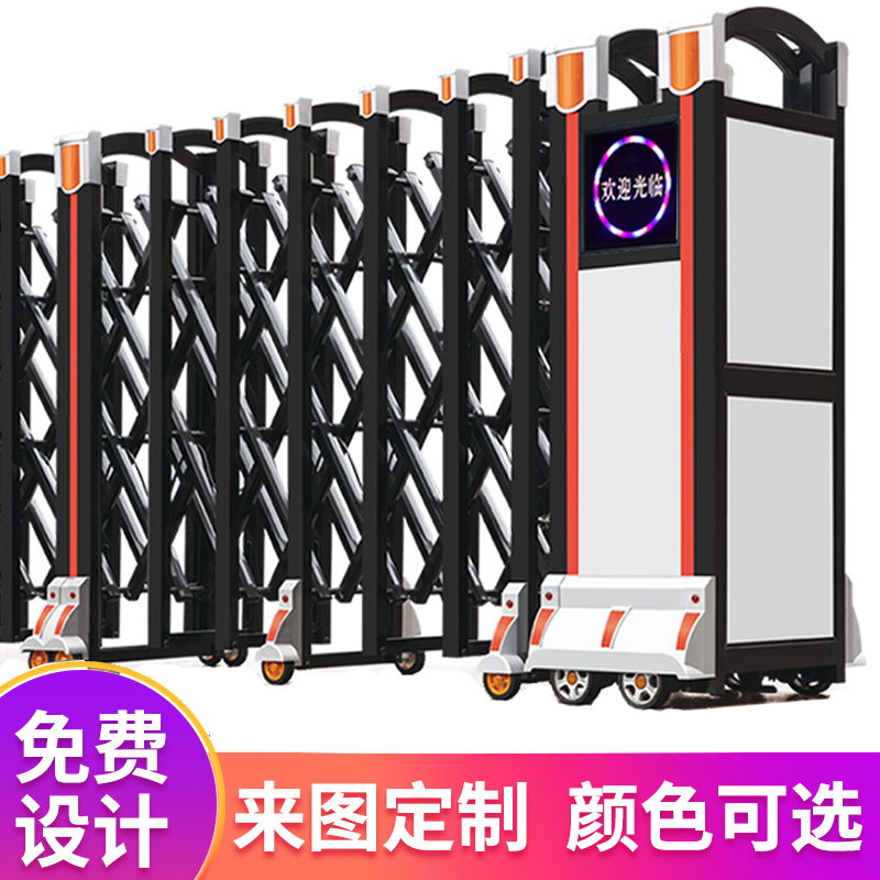 电动幼儿园学校别墅庭院伸缩门