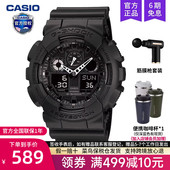 casio卡西欧黑武士手表男士 1a1 100 运动款 gshock黑暗之心限量ga