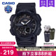 110W 学生青少年初中电子石英表AEQ 运动款 casio卡西欧手表男士