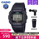 5600UE casio卡西欧手表男小方块运动款 学生石英电子表防水DW