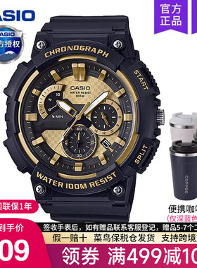 casio卡西欧手表男款运动初高中学生黑金青少年电子表MCW-200H-9A