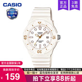 7E2 200H casio卡西欧手表女学生儿童运动电子石英表防水正品 LRW