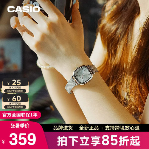 casio卡西欧小方糖手表女高品质