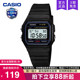 casio卡西欧手表男f91w小方块学生女初高中青少年儿童正品 电子表