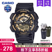 110W 学生青少年初中电子石英表AEQ 运动款 casio卡西欧手表男士