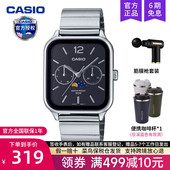 M305D casio卡西欧手表男士 月相小方块学生电子石英非智能MTP