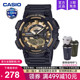 casio卡西欧手表男士 110W 运动款 学生青少年初中电子石英表AEQ