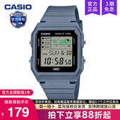 30W casio卡西欧手表男士 石英电子官方正品 复古小方块学生款