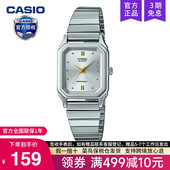 400D casio卡西欧手表女士小方块轻奢小众ins风学生款 电子LQ