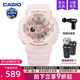 110AQ 电子BA g运动学生款 casio卡西欧手表女士小丑鱼限定baby