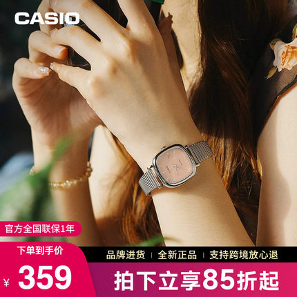 casio卡西欧手表女小方糖精致高品质电子官方正品学生LTP-B166-4A