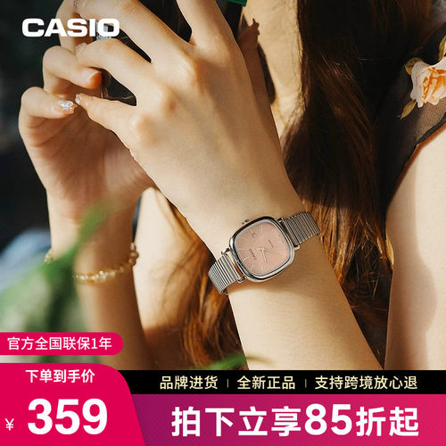 casio卡西欧小方糖手表女高品质
