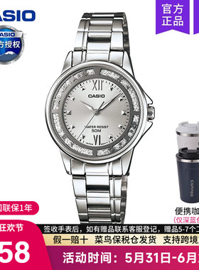 casio卡西欧手表女士碎碎冰精致品质学生款电子石英LTP-1391D-7A
