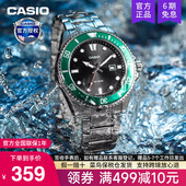 电子非机械MDV casio卡西欧绿黑水鬼手表男士 剑鱼潜水2025新款 107