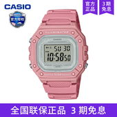 218HC casio卡西欧手表女士运动款 学生石英小方块防水电子表W