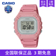 218HC casio卡西欧手表女士运动款 学生石英小方块防水电子表W
