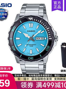 casio卡西欧手表男商务2025新款电子非机械官方正品MTD-125D-2A3