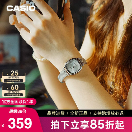 casio卡西欧小方糖手表女高品质