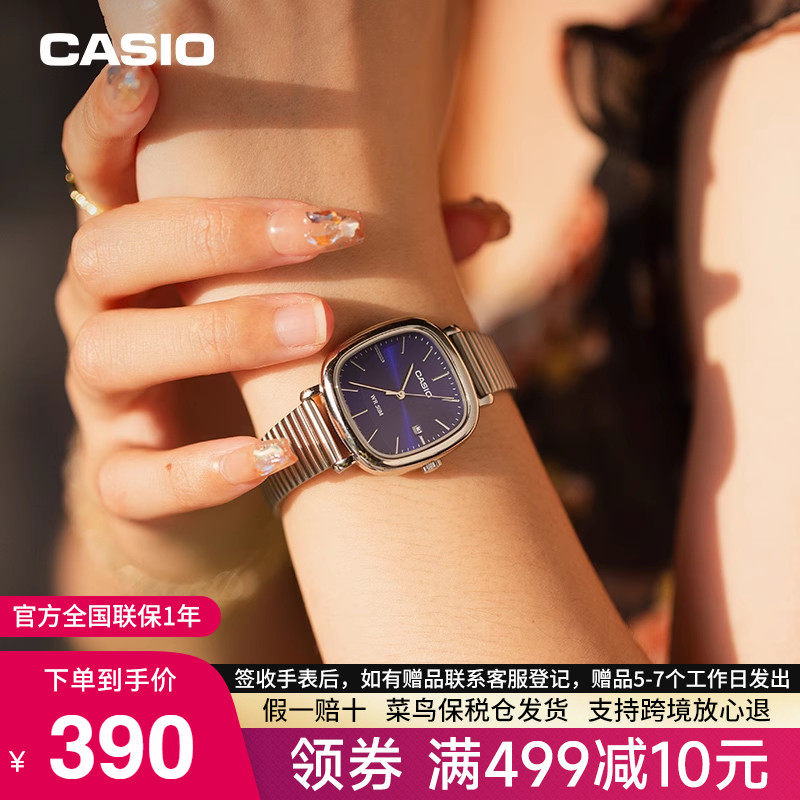 casio卡西欧小方糖手表女高品质