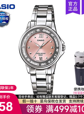 casio卡西欧手表女精致樱花粉学生石英电子官方正品LTP-1391D-4A