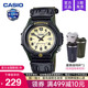 casio卡西欧森林人Forester复古运动女学生手表男石英FT 500WC