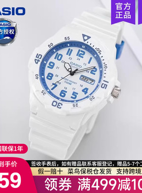 casio卡西欧手表男学生款初高中考试专用儿童电子表mrw200 lrw200