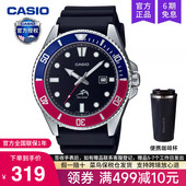 电子非机械mdv casio卡西欧手表男士 剑鱼黑绿水鬼潜水2025新款 106