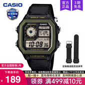 1200WHB casio卡西欧手表男复古小方块学生款 石英电子非机械AE