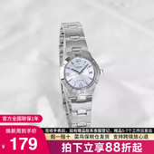 1241D casio卡西欧手表女碎碎冰精致品质学生电子官方正品 LTP