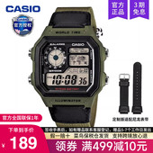 1200WHB casio卡西欧手表男复古小方块学生款 石英电子非机械AE