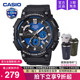 200H casio卡西欧手表男款 运动初高中学生黑金青少年电子表MCW