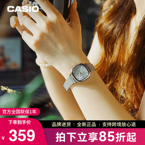 casio卡西欧小方糖手表女高品质